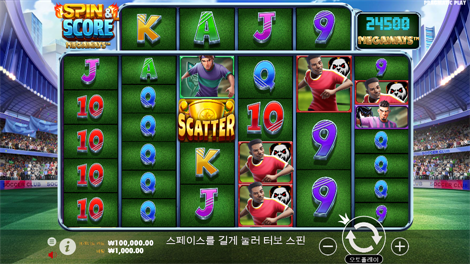 카우보이 코인스